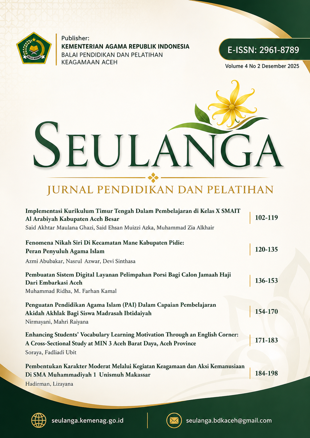 EDUKASI Journal Cover
